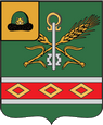 Кораблино герб